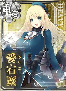 Atago